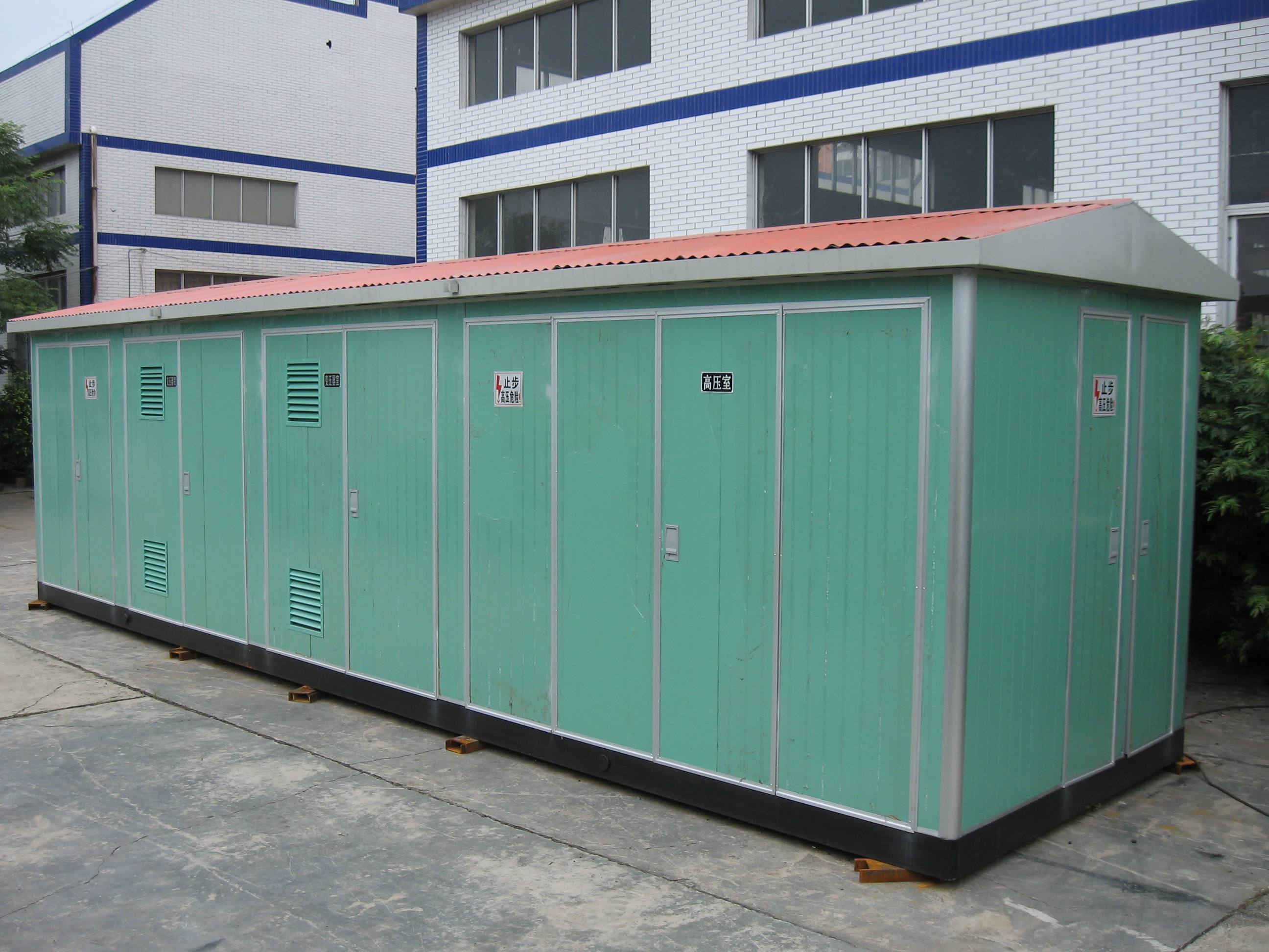 智能一體箱式變電站與尋常的箱式變電站有什么不同？