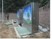 地埋式變壓器哪家好？